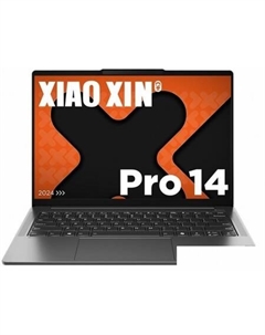 Ноутбук Lenovo Xiaoxin Pro 14 AHP9 6942292151630