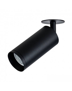 Припотолочная люстра Focus C018CL-01B Maytoni