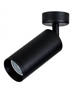 Спот Focus C017CW-01B Maytoni