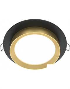 Точечный светильник Hoop DL086-GX53-RD-BG Maytoni