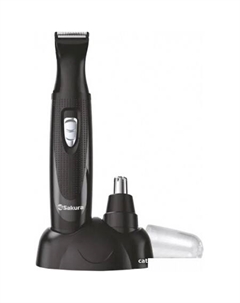 Универсальный триммер SA-5520BK Сакура