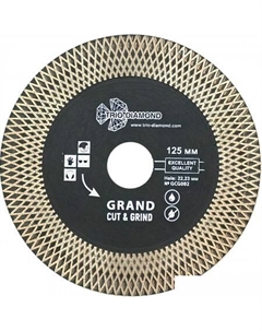 Отрезной диск алмазный  GCG002 Trio diamond