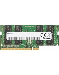Оперативная память 8GB DDR4 SODIMM PC4-21300 M471A1K43CB1-CTD Samsung