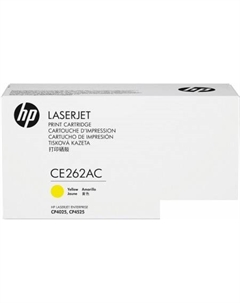Картридж 648A CE262AC Hp