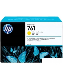 Картридж 761 [CM992A] Hp