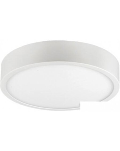 Светильник-тарелка Saona Superficie 6627 Mantra