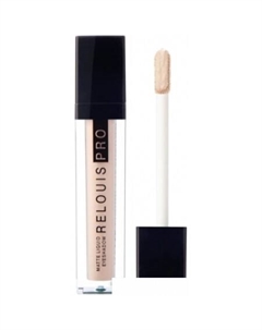 Тени для век Pro Eyeshadow Matte Liquid (тон 10) Relouis