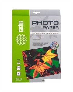 Фотобумага Матовая A4 230 г/кв.м. 50 листов(CS-MA423050) Cactus