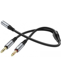 Адаптер UPA21 Jack 3.5 (M) - х2 Jack 3.5 (F) Hoco