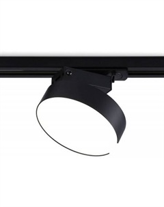 Трековый светильник Track System GL6842 BK Ambrella light