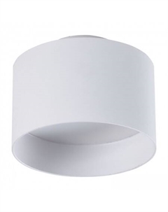 Точечный светильник Planet C009CW-L16W Maytoni