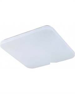 Светильник-тарелка Quatro Ii 6244 Mantra