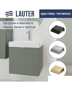 Тумба под умывальник Melisa 50 (серо-зеленый п/мат) Lauter