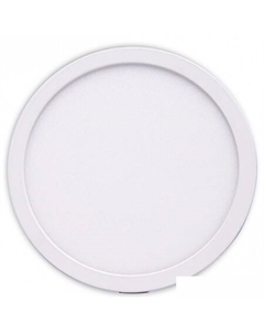 Точечный светильник Saona C0187 Mantra