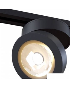 Трековый светильник Track TR006-1-12W3K-B Maytoni