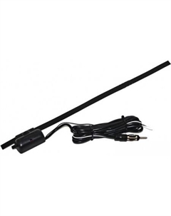 Антенна для радиостанции 40 Экзотика Триада