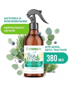 Освежитель воздуха Ягоды можжевельника и ангелика 380 мл Synergetic