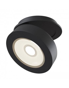 Спот Magic DL2003-L12B4K Maytoni