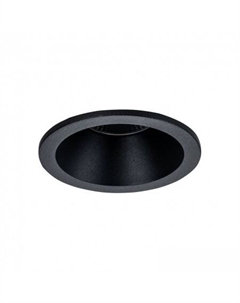 Точечный светильник Yin DL034-2-L12B Maytoni