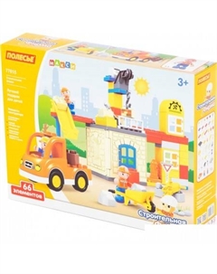 Конструктор 77615 Строительная фирма Полесье