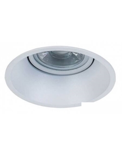 Точечный светильник Dot DL028-2-01W Maytoni