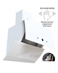 Кухонная вытяжка AH60E-THSL200C White Glass Backer