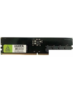 16ГБ DDR5 4800 МГц AKD5S16P4800 Arktek