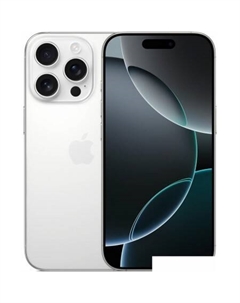 Apple iPhone 16 Pro Dual SIM 256GB (белый титан)