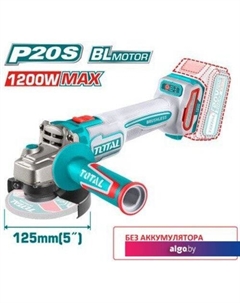 Угловая шлифмашина TAGLI27153 (без АКБ) Total