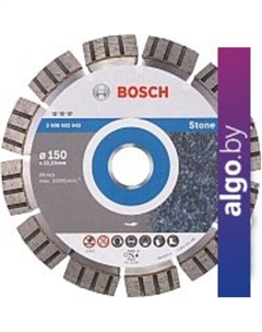 Отрезной диск алмазный 2.608.602.643 Bosch