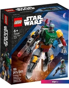 Конструктор Star Wars 75369 Робот Боба Фетт Lego