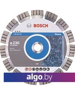 Отрезной диск алмазный 2.608.602.645 Bosch