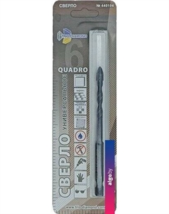 Сверло 440004 Trio diamond