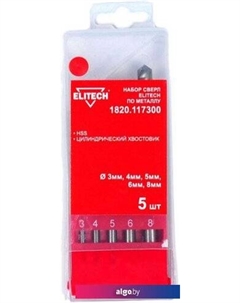 Набор сверл 1820.117300 Elitech
