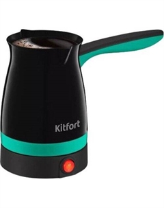 Электрическая турка KT-7183-2 Kitfort