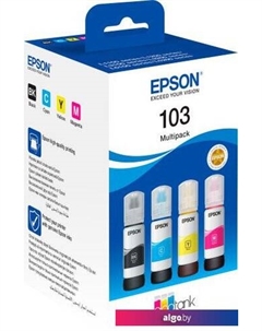 Чернила C13T00S64A Epson