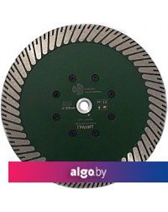 Отрезной диск алмазный MG230 Trio diamond