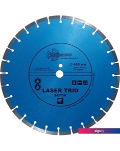 Отрезной диск алмазный 380400 Trio diamond
