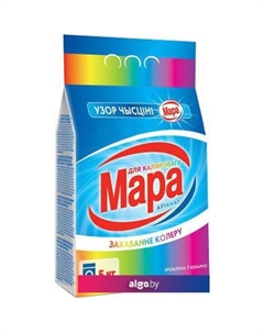 Стиральный порошок Для цветного 5 кг Мара ўзор чысціні