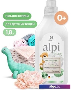 Гель для стирки Alpi sensetive gel 1.8 л Grass