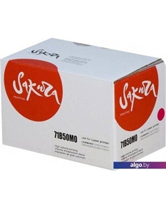 Картридж SA71B50M0 (аналог Lexmark 71B50M0) Sakura printing