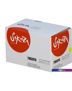 Картридж SA71B50Y0 (аналог Lexmark 71B50Y0) Sakura printing