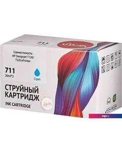 Картридж SICZ134A (аналог HP 711 Cyan) Sakura printing