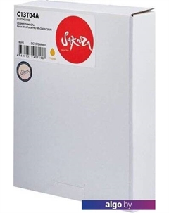Картридж SIC13T04A440 (аналог Epson C13T04A Y) Sakura printing