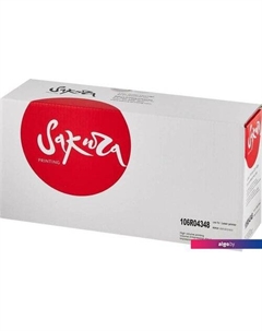 Картридж SA106R04348 (аналог Xerox 106R04348) Sakura printing
