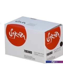 Картридж SA71B50K0 (аналог Lexmark 71B50K0) Sakura printing