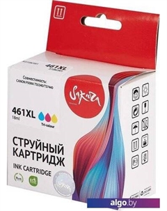 Картридж SI3728C001 (аналог Canon 461XL Color) Sakura printing