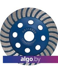 Отрезной диск алмазный KE118852 Kern