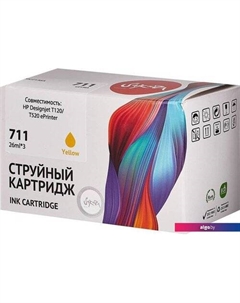 Картридж SICZ136A (аналог HP 711 Yellow) Sakura printing