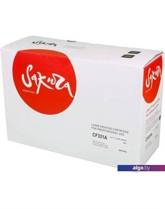 Картридж SACF331A (аналог HP CF331A) Sakura printing